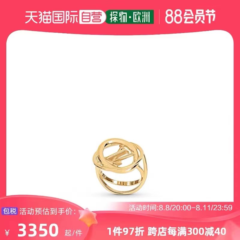 LV Rings